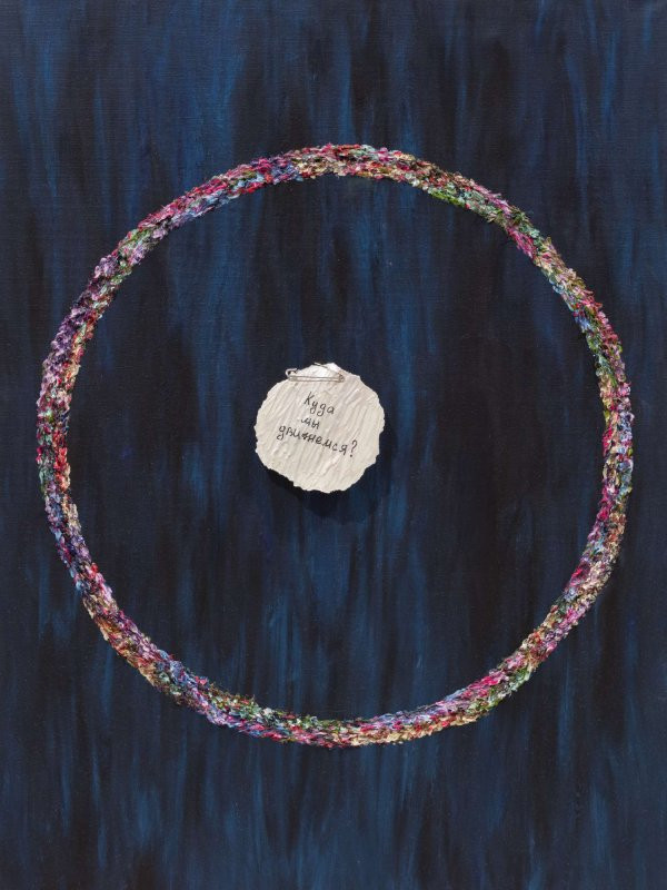 Quantum Path â Painting Series